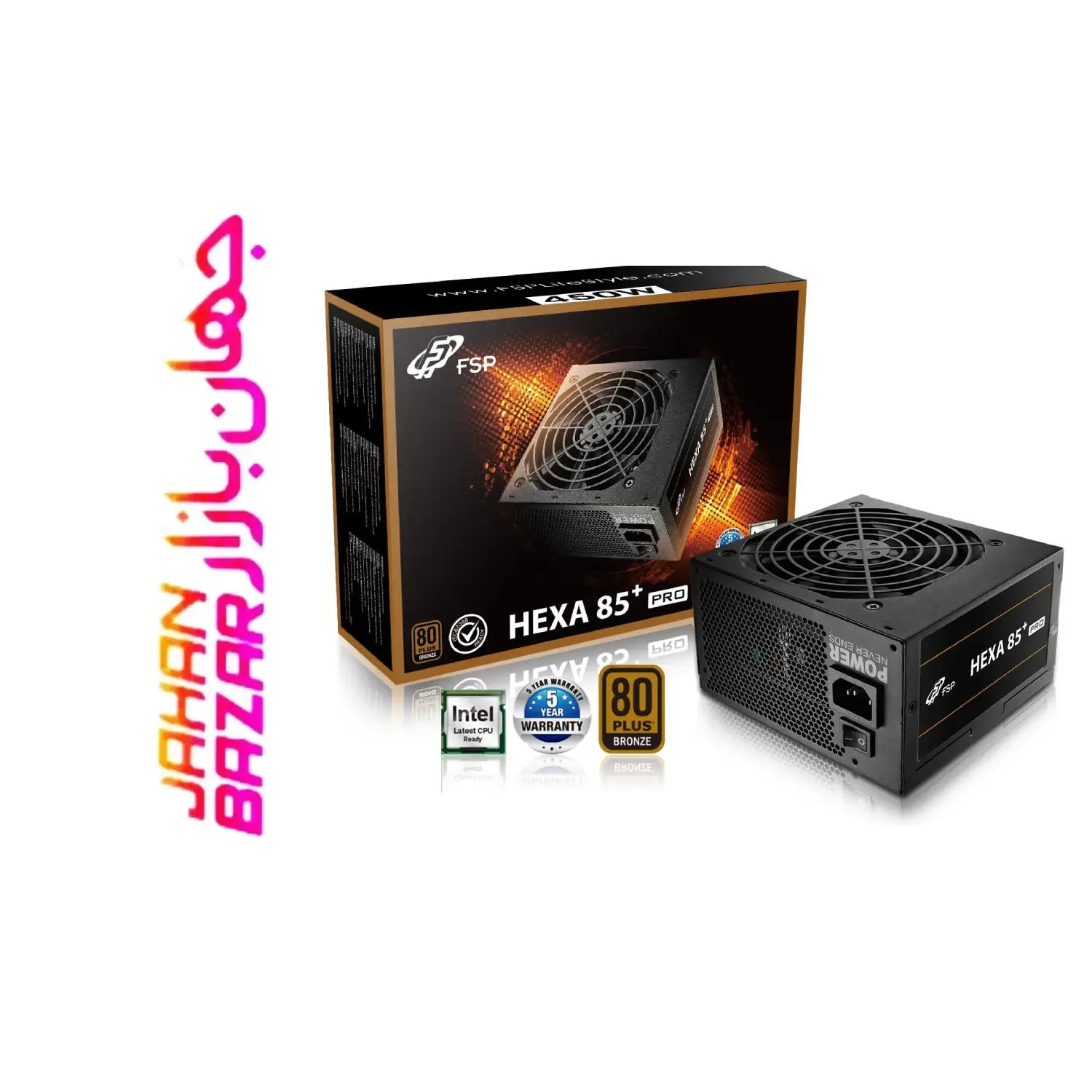 پاور استوک FSP HEXA 450W BRONZE