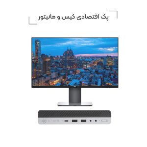 پک اقتصادی