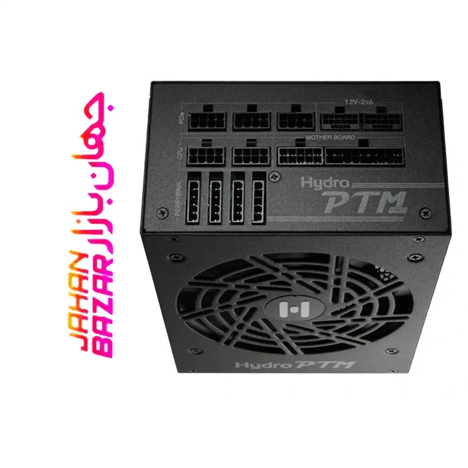 پاور 1350 وات FSP مدل HYDRO PTM PRO HPT2 (PLATINUM)3 - Image 3