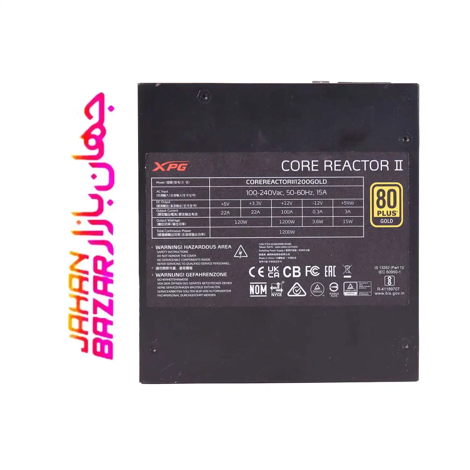 پاور 1200 وات ایدیتا ADATA مدل XPG COREREACTOR II (GOLD) - Image 7