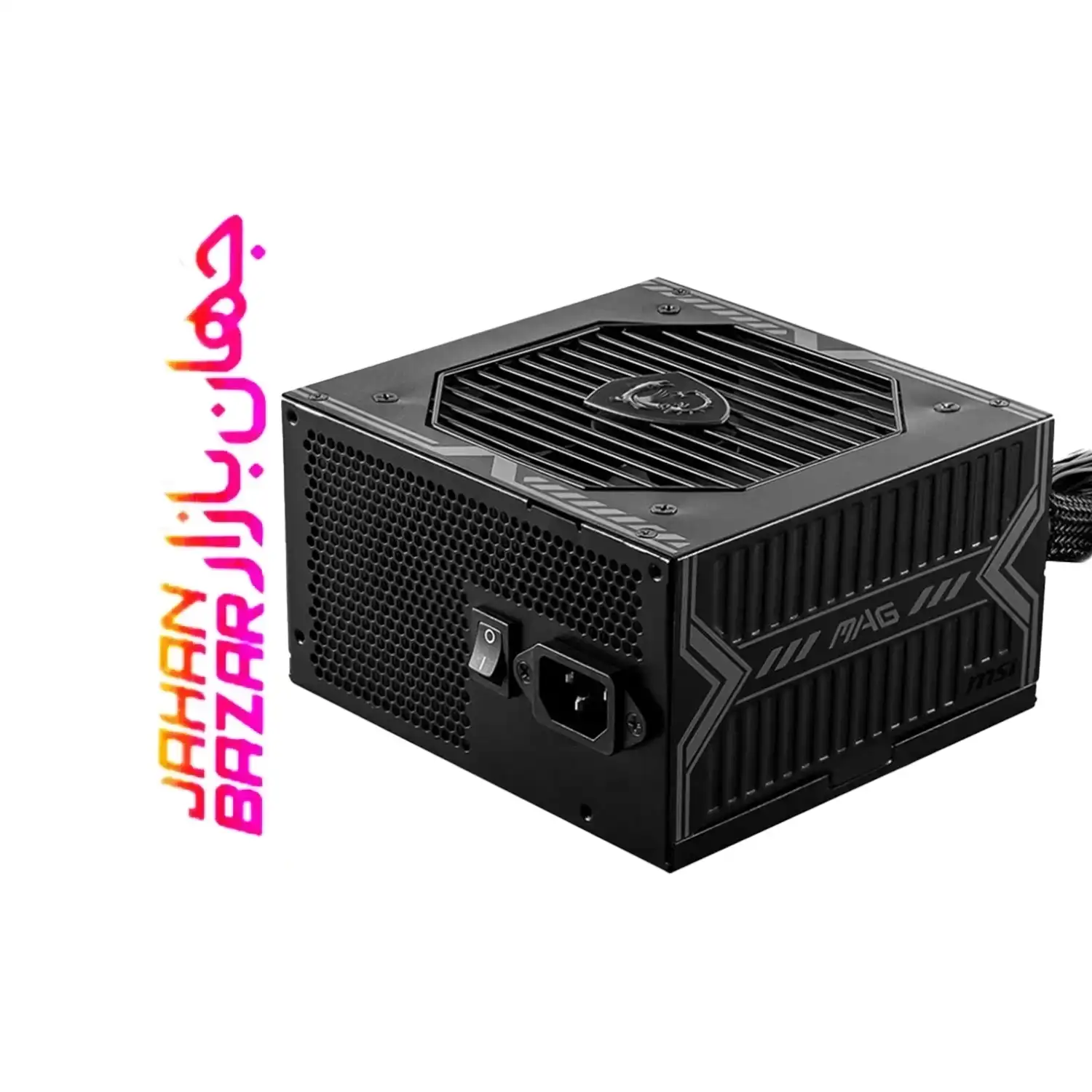 پاور 550 وات MSI مدل MAG A550BN Bronze - Image 6