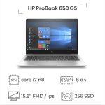 لپ تاپ استوک HP ProBook 650 G5 پردازنده i7 نسل 8