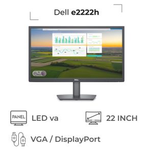e2222h