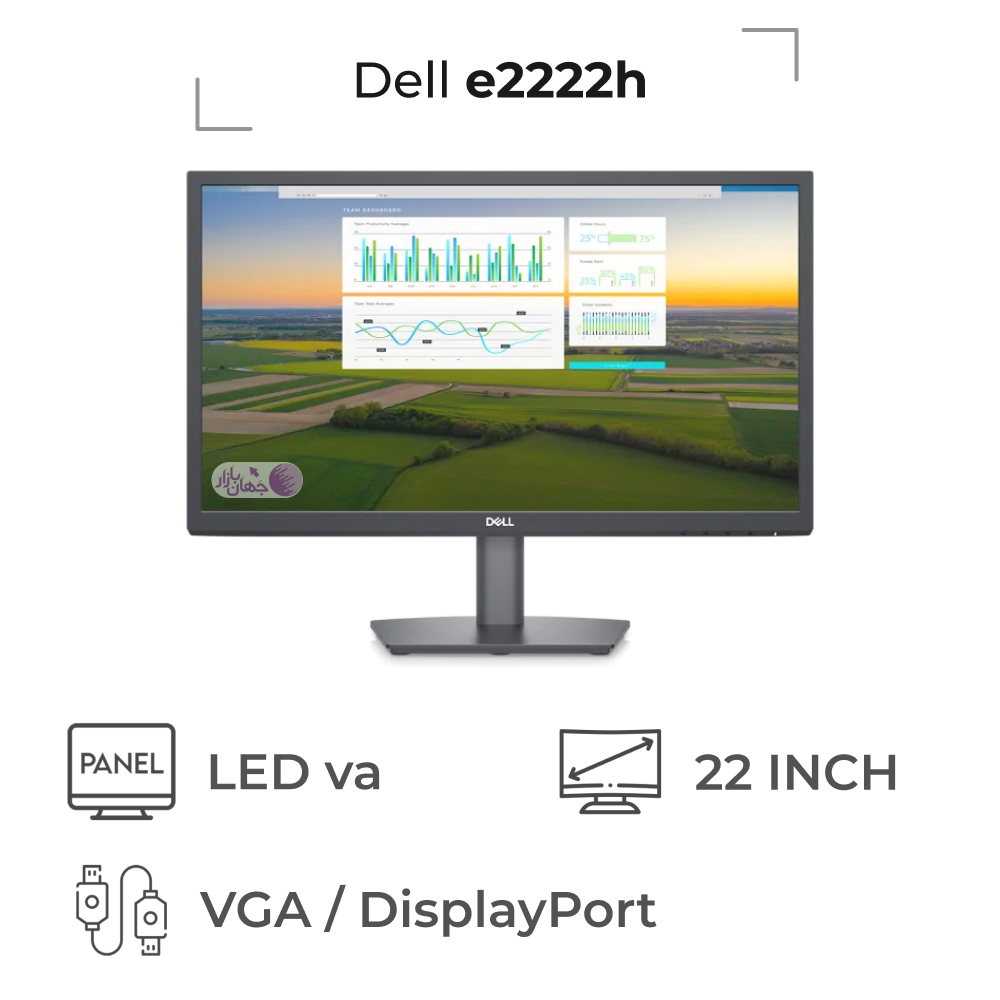 e2222h
