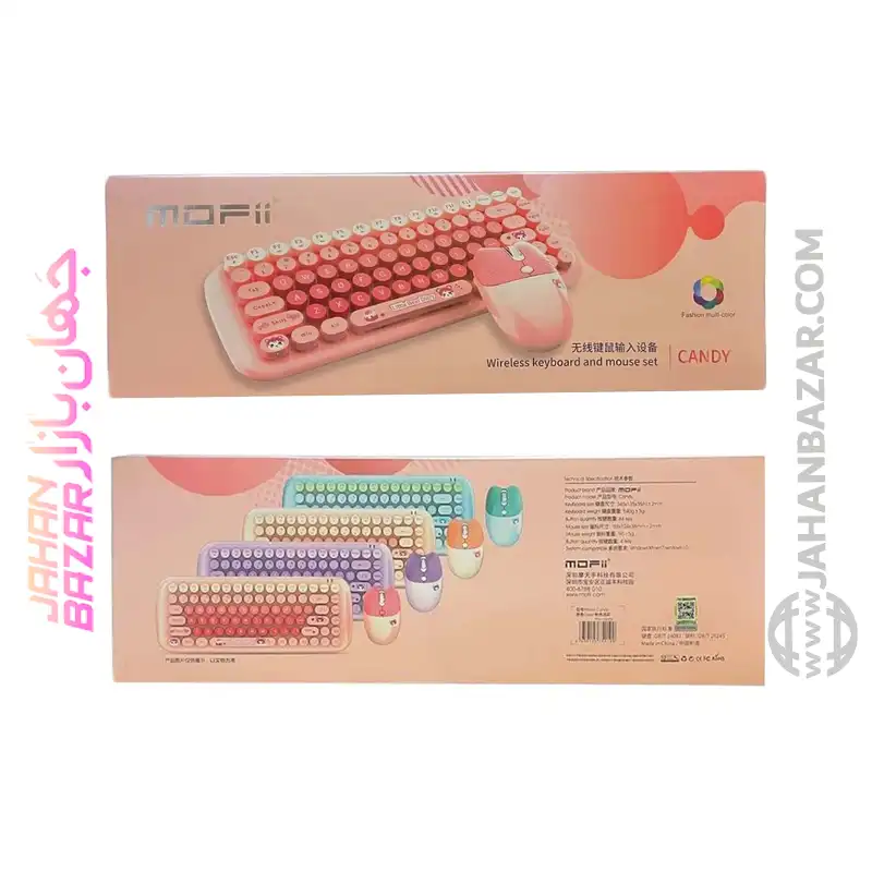 کیبورد و ماوس بی سیم مافی مدل candy fashion multicolor - Image 17