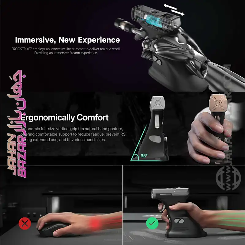 ماوس بی سیم گیمینگ ErgoStrike7 ارگونومیک با قابلیت شبیه سازی لگد اسلحه FPS (تیراندازی) RAGNOK - Image 13