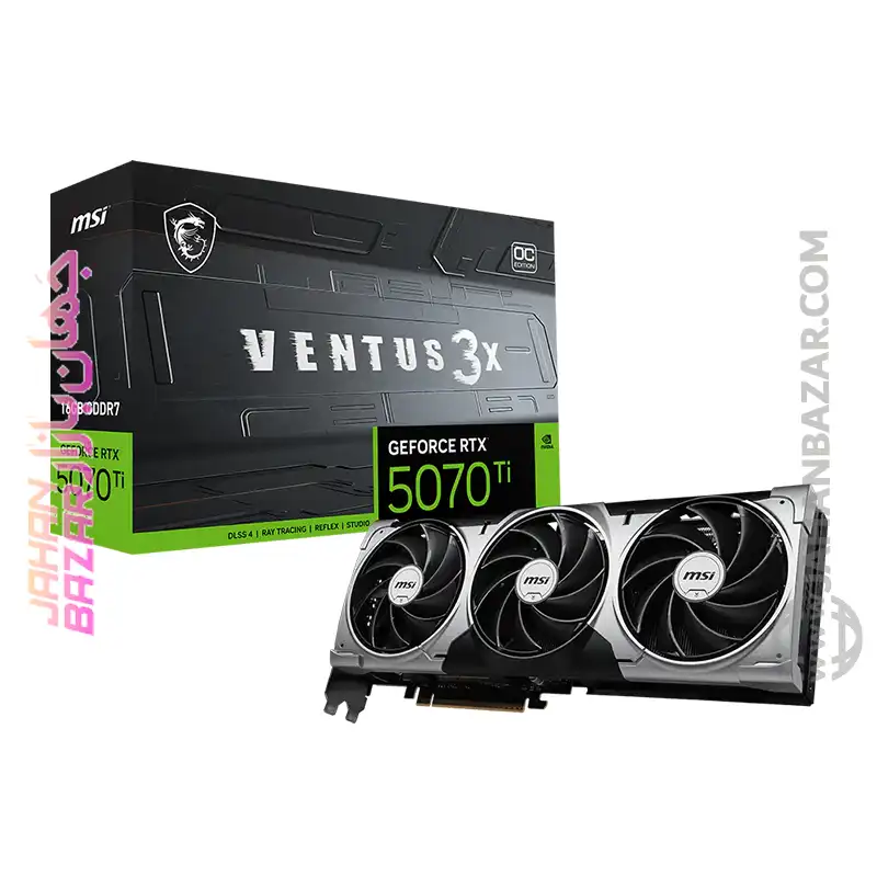 کارت گرافیک ام اس آی MSI مدل RTX 5070 Ti OC Ventus 3X حافظه 16 گیگابایت - Image 2