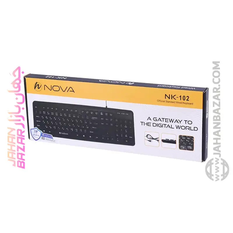 کیبورد سیم دار نوا NOVA مدل NK-102 - Image 3