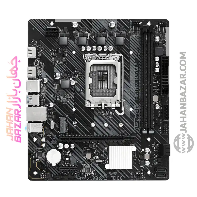 مادربرد ASRock ازراک M.2 DDR4 مدل H610M-H2