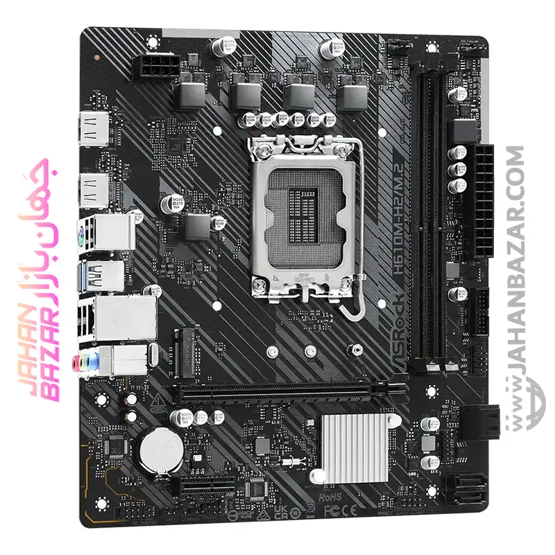 مادربرد ASRock ازراک M.2 DDR4 مدل H610M-H2 - Image 3