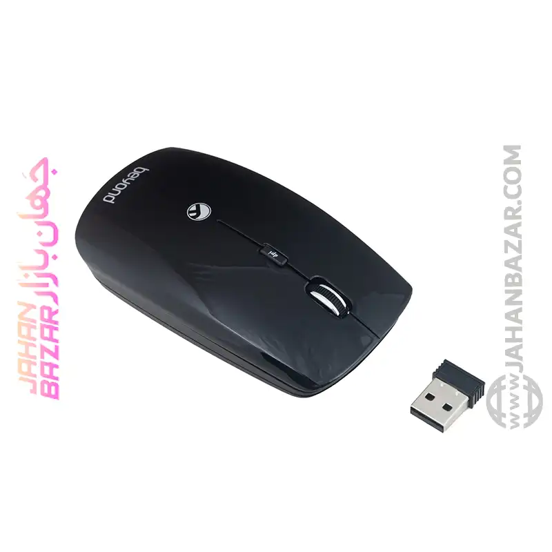 ماوس بی سیم بیاند Beyond مدل BM-1230RF - Image 4