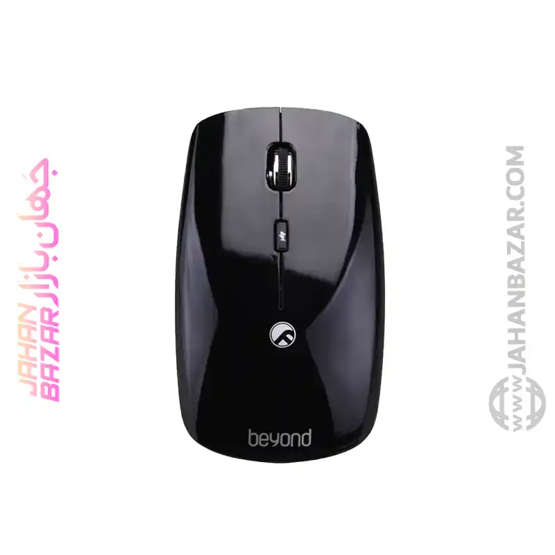 ماوس بی سیم بیاند Beyond مدل BM-1230RF - Image 3