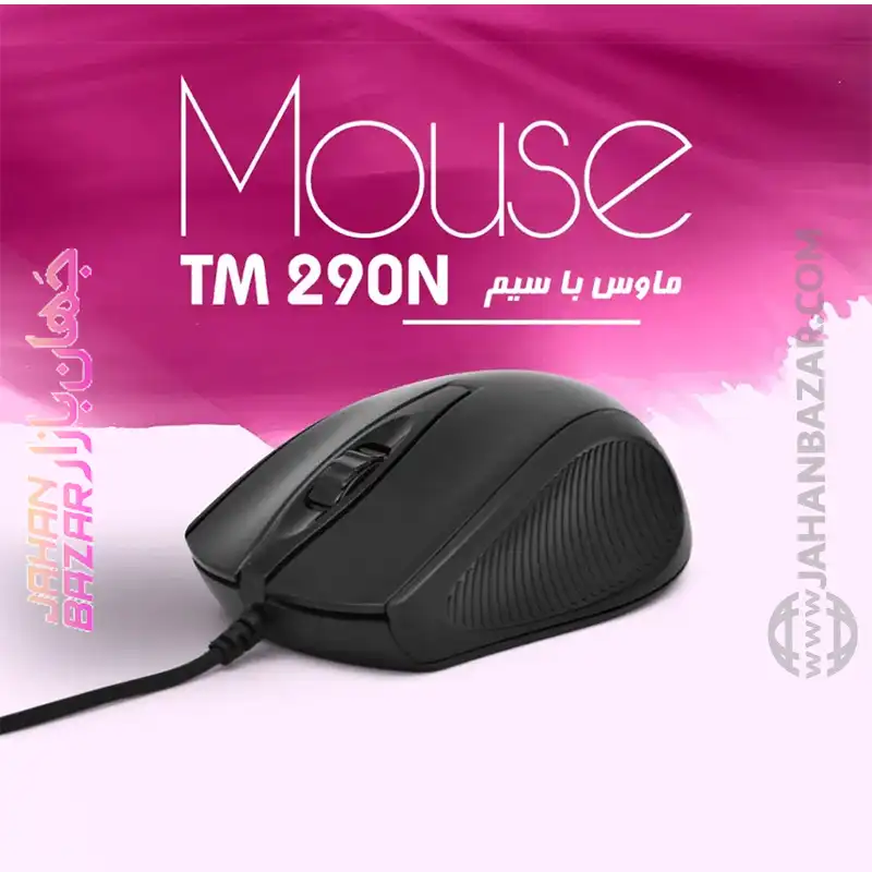 ماوس تسکو TSCO مدل TM 290N - Image 3