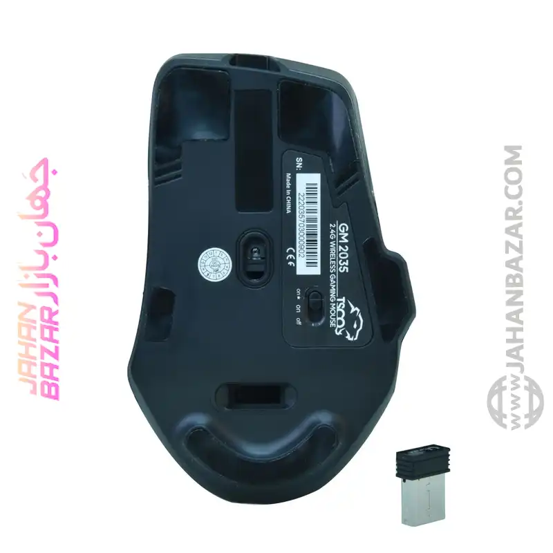 ماوس گیمینگ تسکو TSCO مدل GM 2035 - Image 6