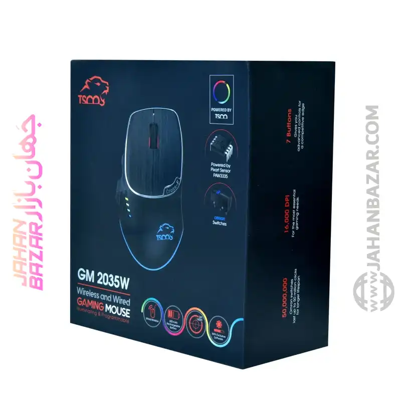 ماوس گیمینگ تسکو TSCO مدل GM 2035 - Image 7