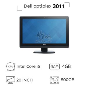 آل این وان استوک Dell optiplex 3011 پردازنده i5 نسل 3