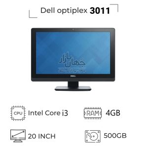 آل این وان استوک Dell optiplex 3011