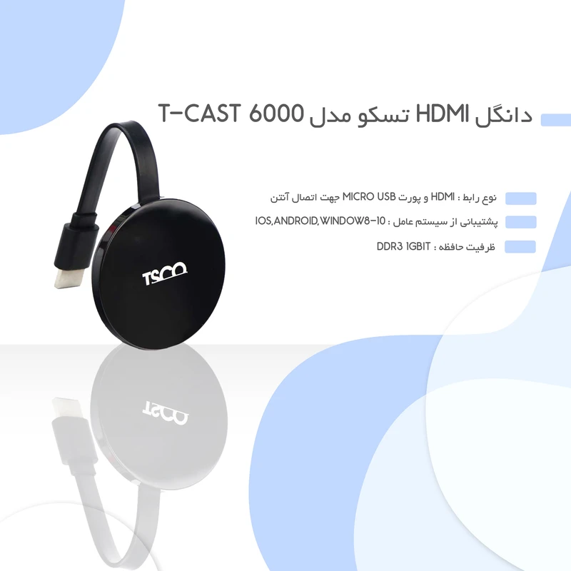 دانگل نمایشگر وایرلس HDMI تسکو TSCO مدل T-Cast 6000 - Image 6