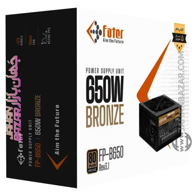 منبع تغذیه 650 وات فاطر Fater مدل FP-B650 80+ Bronze - Image 2