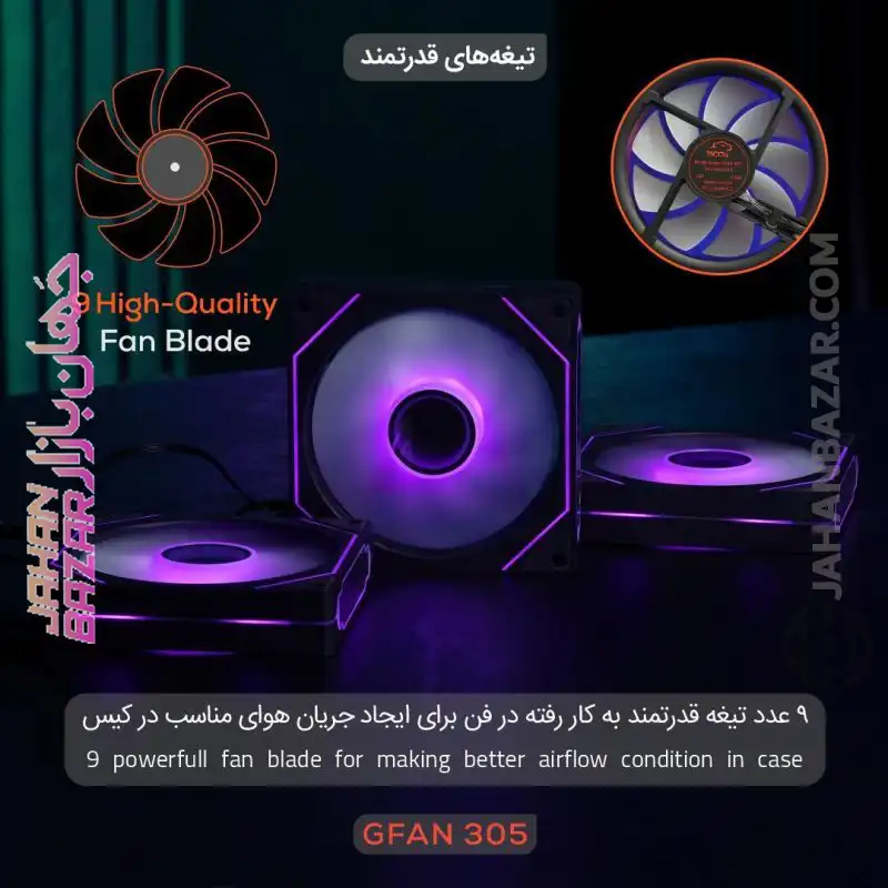 فن کیس گیمینگ تسکو پکیج سه عددی مدل Skadi Lux GFan 305 - Image 12