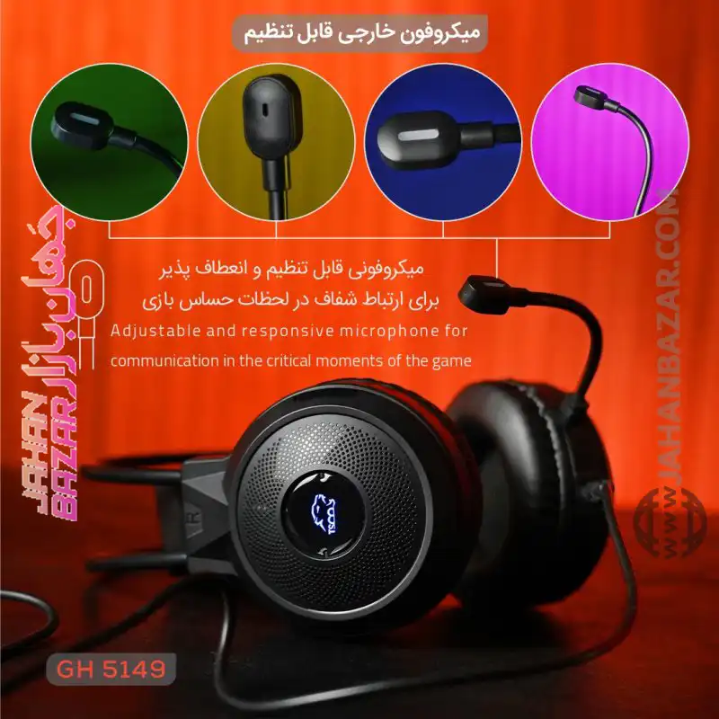 هدست گیمینگ تسکو TSCO مدل GH 5149 Ignis - Image 5