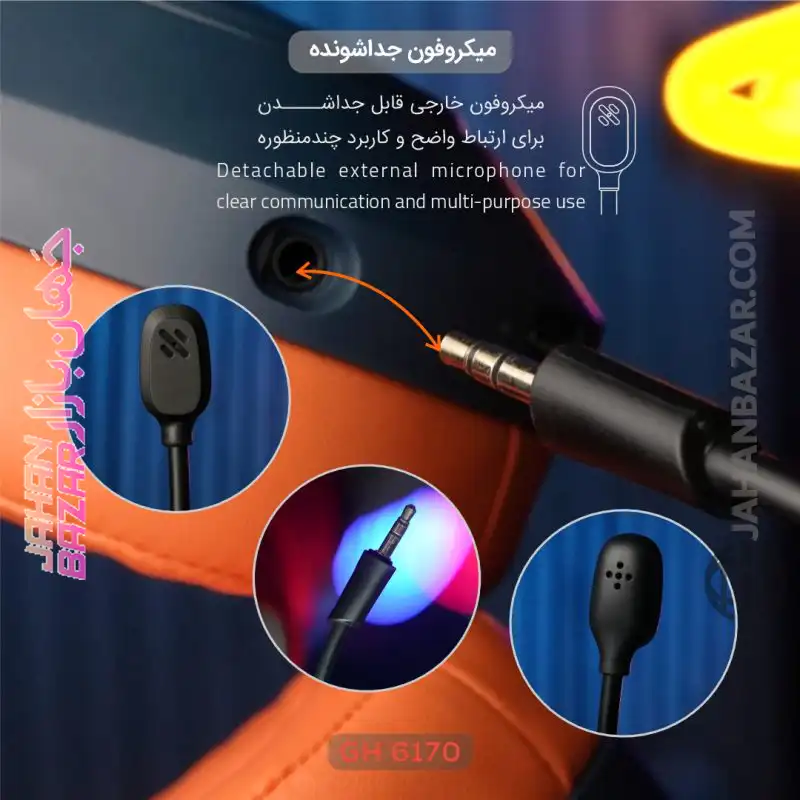 هدست گیمینگ بی سیم تسکو TSCO مدل GH 6170 Helios - Image 5