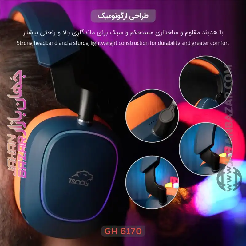 هدست گیمینگ بی سیم تسکو TSCO مدل GH 6170 Helios - Image 7