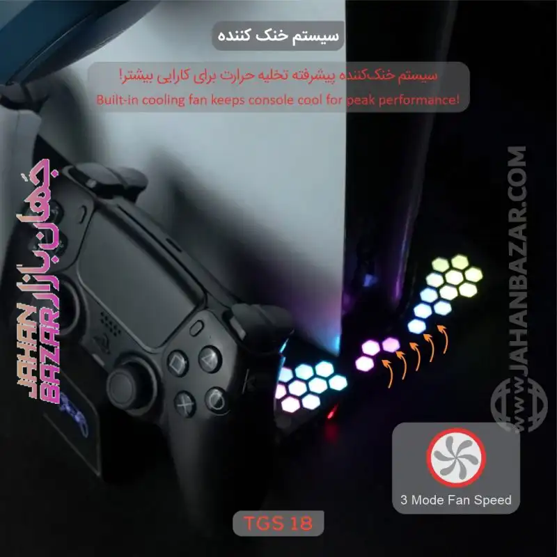 پایه شارژر گیم پد و فن خنک کننده تسکو TSCO مدل TGS 18 LootRack - Image 10