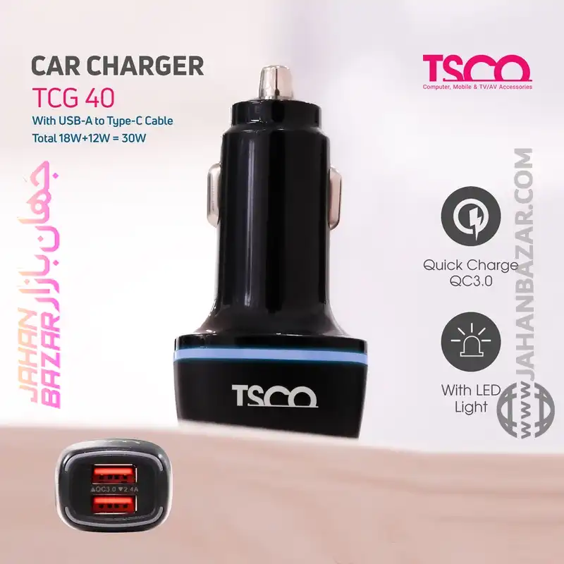 شارژر فندکی خودرو تسکو TSCO مدل TCG 40 - Image 4