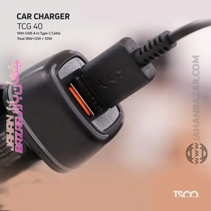 شارژر فندکی خودرو تسکو TSCO مدل TCG 40 - Image 8
