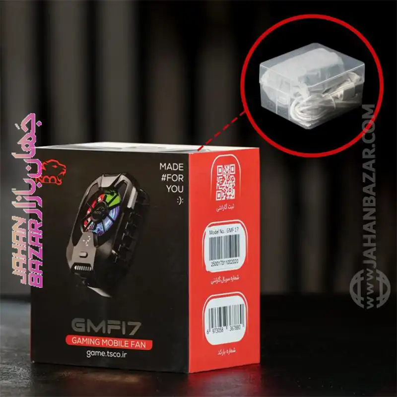 فن گیمینگ موبایل تسکو مدل GMF 17 - Image 7