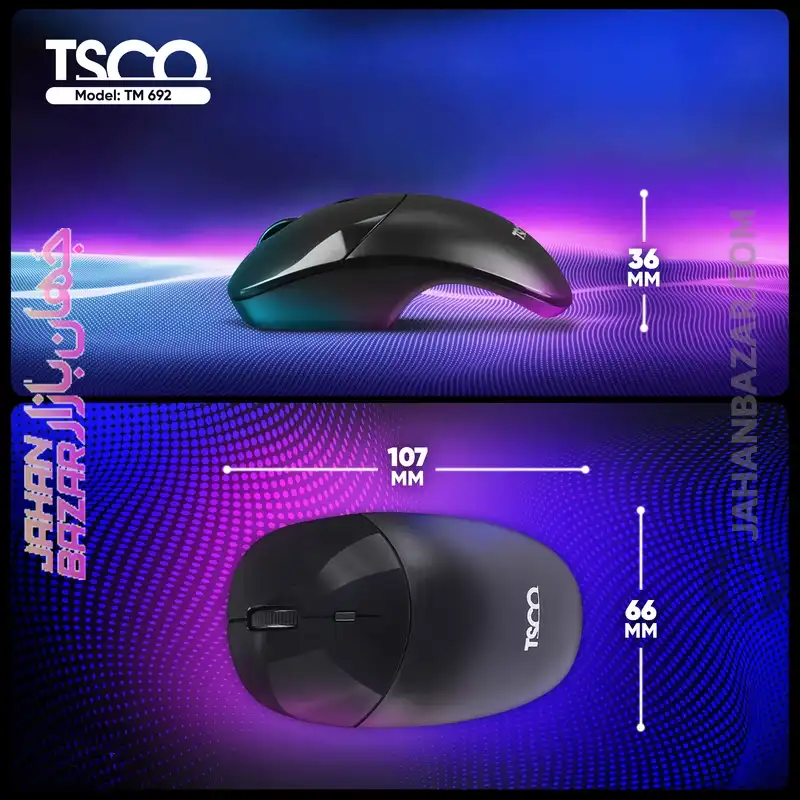 ماوس بی سیم تسکو مدل TM 692 - Image 2
