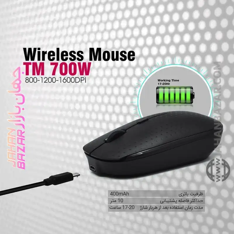 ماوس تسکو مدل TM 700W - Image 3