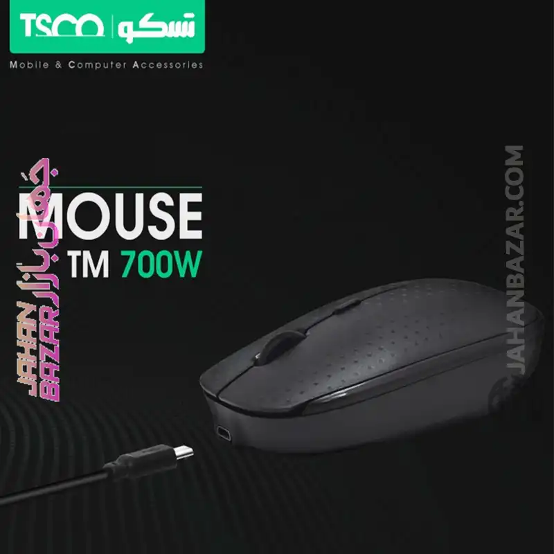ماوس تسکو مدل TM 700W - Image 6