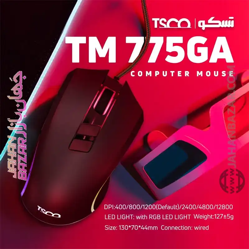 ماوس تسکو مدل TM 775GA - Image 8