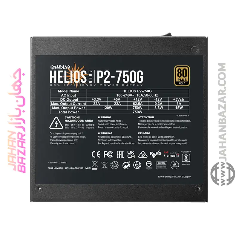 منبع تغذیه 750 وات گیم دیاس GAMDIAS مدل HELIOS P2-750G - Image 6