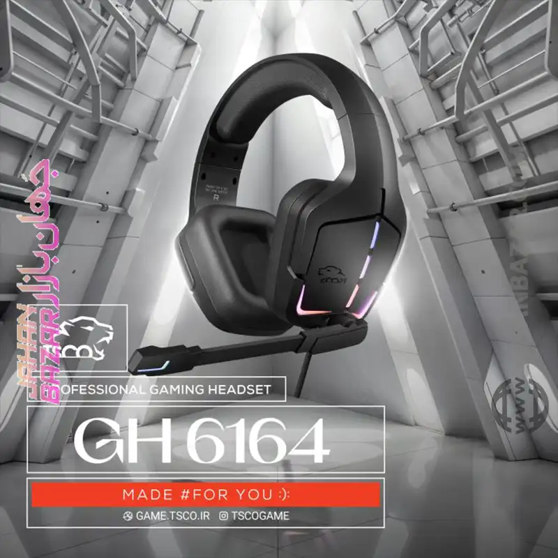 هدست گیمینگ ویبره دار تسکو TSCO مدل GH 6164 - Image 4