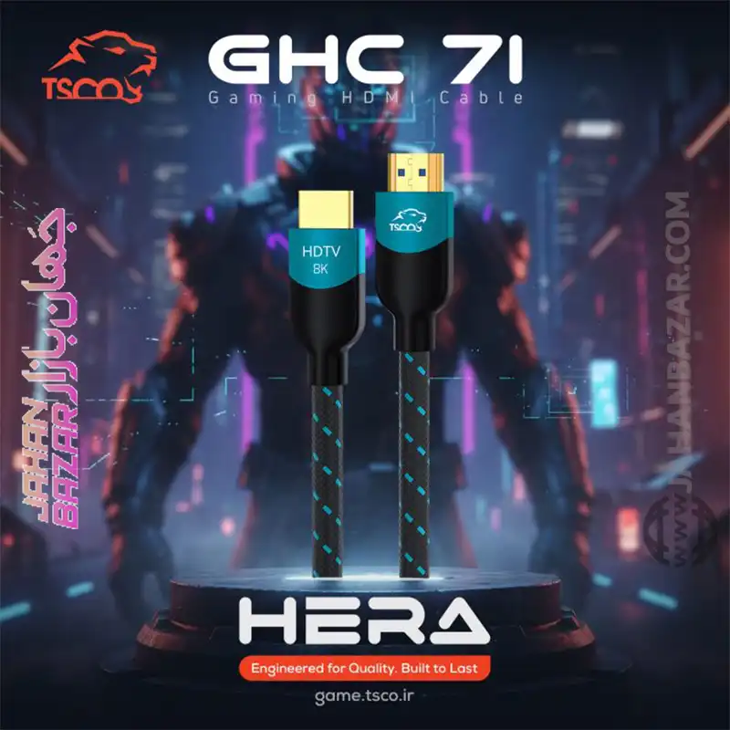 کابل HDMI تسکو TSCO مدل GHC71-8K - Image 4