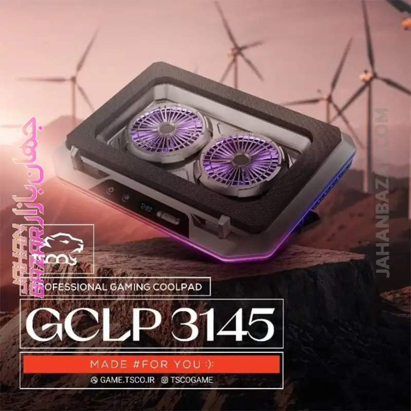 کول پد گیمینگ تسکو TSCO مدل GCLP 3145 - Image 6