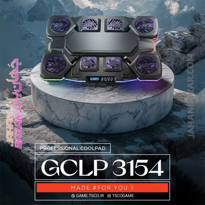 کول پد گیمینگ تسکو TSCO مدل GCLP 3154 - Image 4