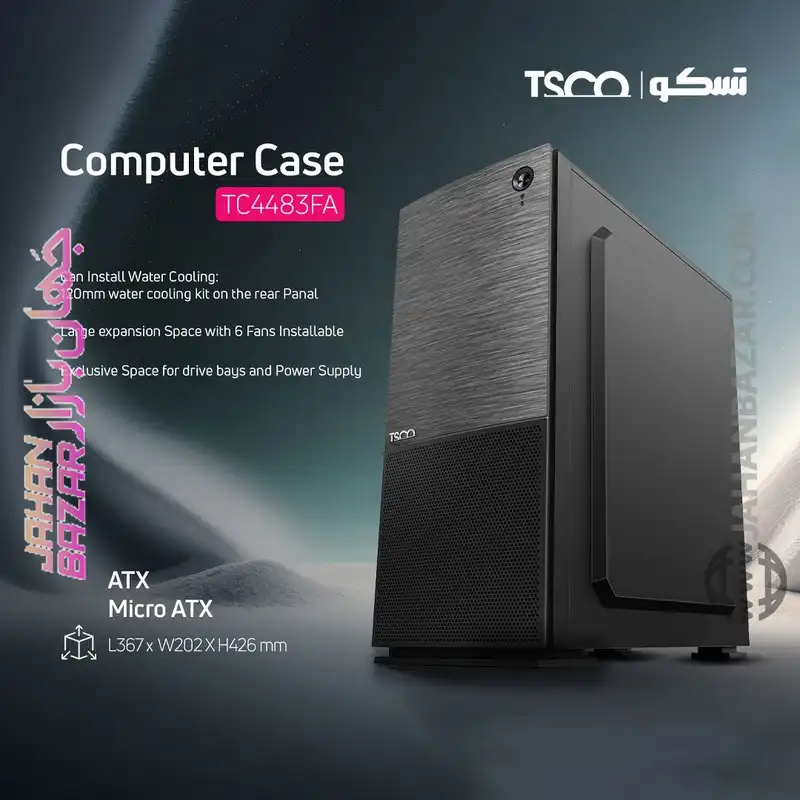 کیس تسکو TSCO مدل TC 4483 - Image 4