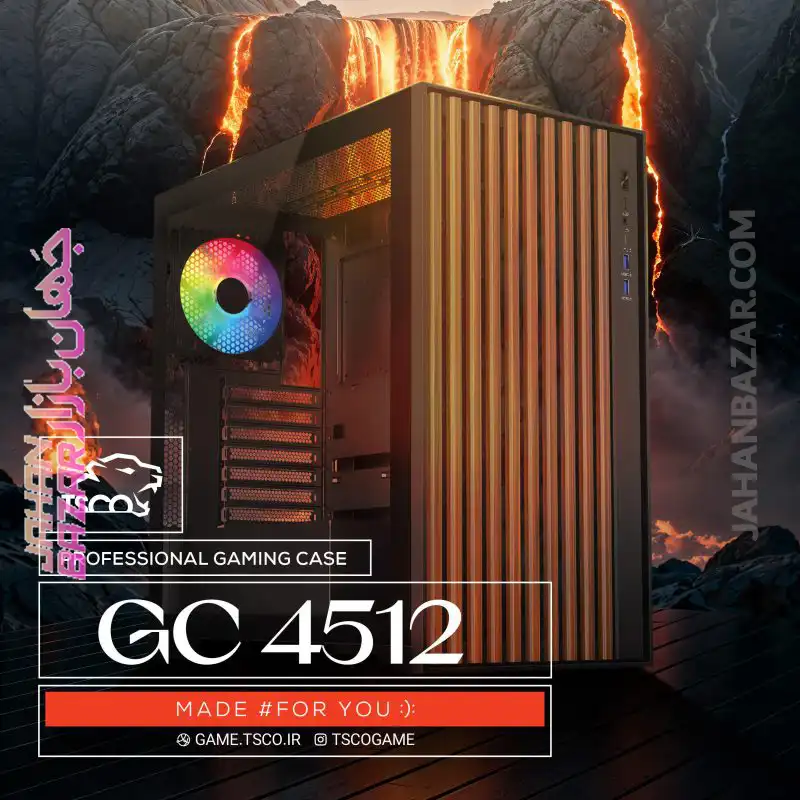 کیس گیمینگ تسکو TSCO مدل GC4512 VANIR - Image 7