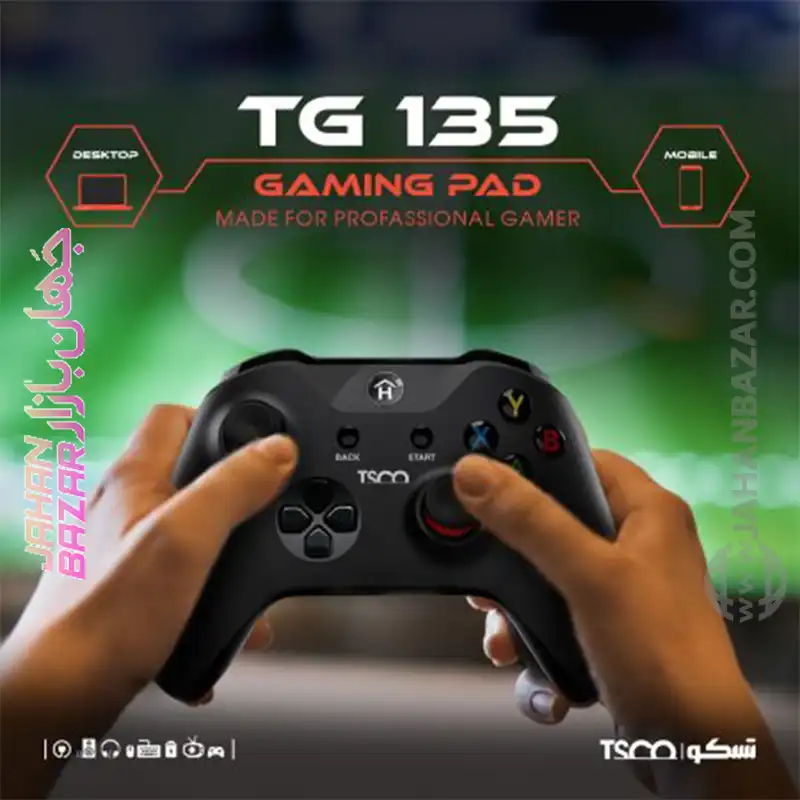 گیم پد تسکو TSCO مدل TG 135W - Image 6