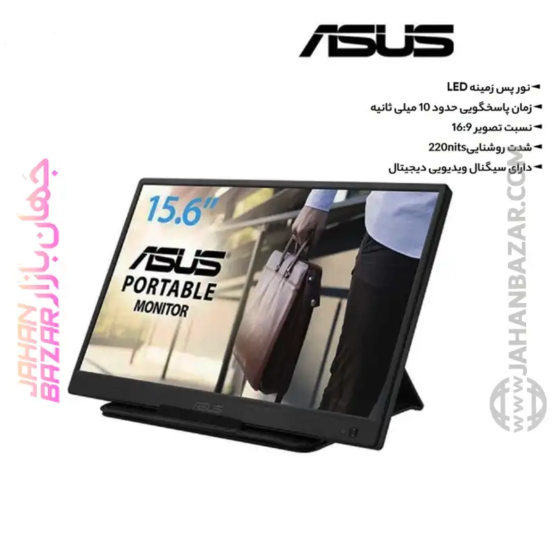 مانیتور قابل حمل 16 اینچ ایسوس ASUS مدل ZENSCREEN MB165B - Image 7