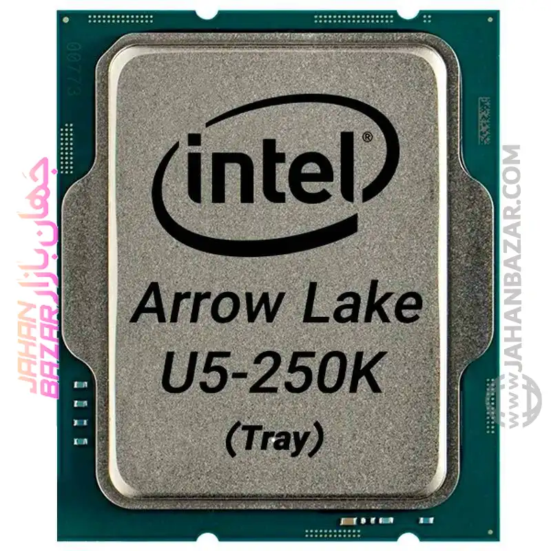 INTEL CORE ULTRA 5 250K PLUS پردازنده اینتل خرید از جهان بازار